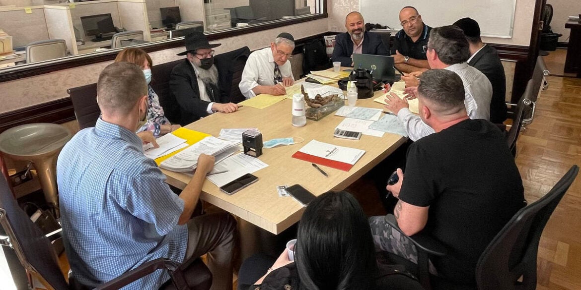 MortgageDepot, New York Mortgage Lender