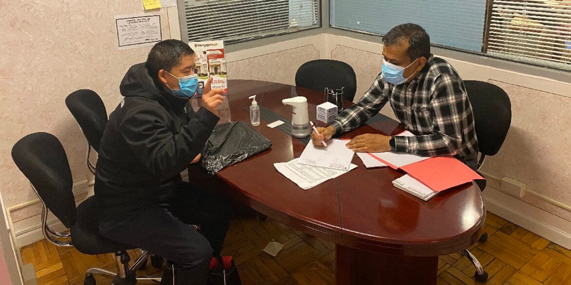 MortgageDepot, New York Mortgage Lender