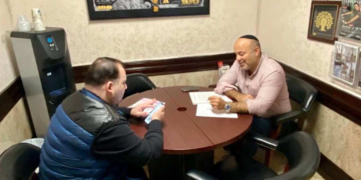 MortgageDepot, New York Mortgage Lender